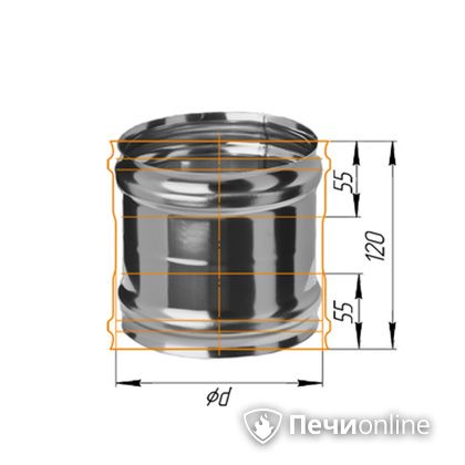 Дымоход Феррум Адаптер ММ для печи нержавеющий 08 d-120 в Омске